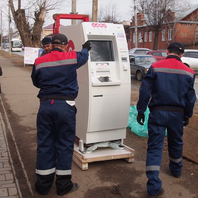 Банкоматы 3